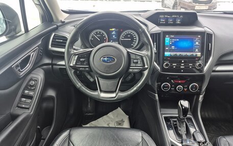 Subaru Forester, 2019 год, 2 285 000 рублей, 14 фотография