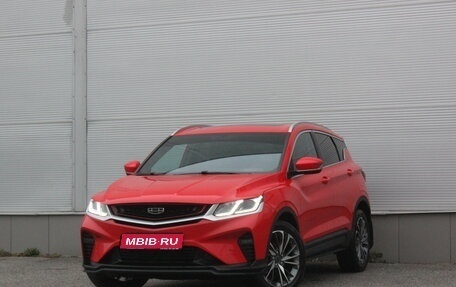 Geely Coolray I, 2023 год, 1 895 000 рублей, 1 фотография