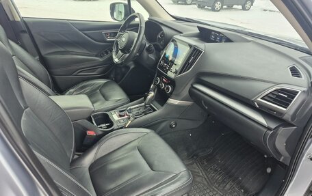 Subaru Forester, 2019 год, 2 285 000 рублей, 16 фотография