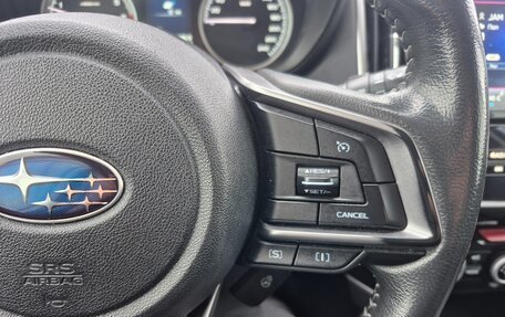 Subaru Forester, 2019 год, 2 285 000 рублей, 19 фотография