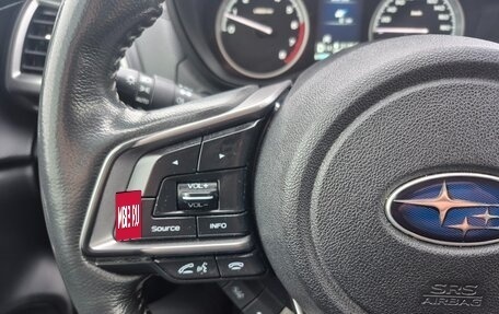 Subaru Forester, 2019 год, 2 285 000 рублей, 18 фотография