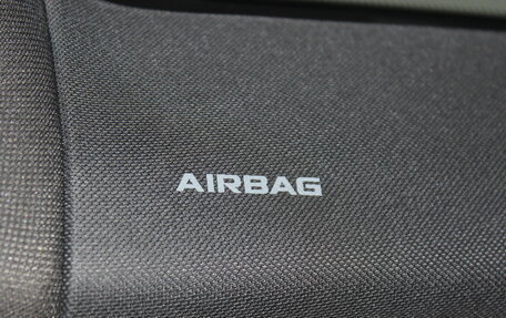 Geely Coolray I, 2023 год, 1 895 000 рублей, 20 фотография