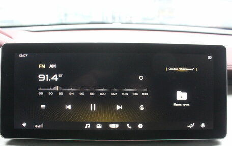 Geely Coolray I, 2023 год, 1 895 000 рублей, 26 фотография