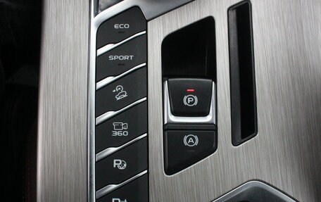 Geely Coolray I, 2023 год, 1 895 000 рублей, 30 фотография