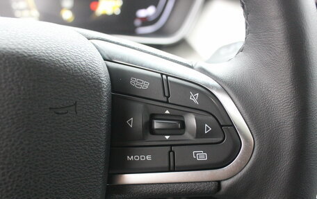 Geely Coolray I, 2023 год, 1 895 000 рублей, 24 фотография