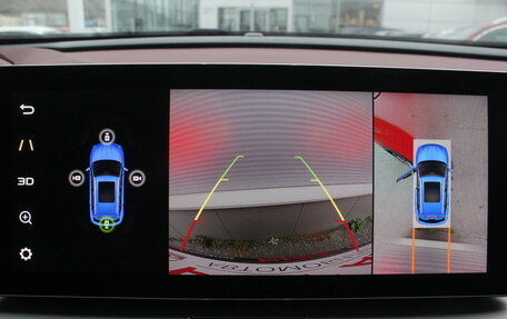 Geely Coolray I, 2023 год, 1 895 000 рублей, 27 фотография