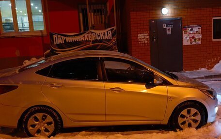 Hyundai Solaris II рестайлинг, 2015 год, 980 000 рублей, 2 фотография