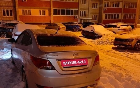 Hyundai Solaris II рестайлинг, 2015 год, 980 000 рублей, 4 фотография