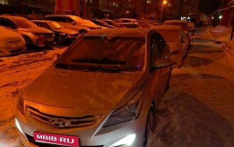 Hyundai Solaris II рестайлинг, 2015 год, 980 000 рублей, 1 фотография