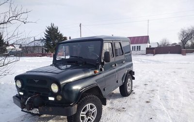 ЛуАЗ Hunter, 2016 год, 1 000 000 рублей, 1 фотография