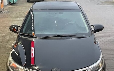 KIA Rio III рестайлинг, 2015 год, 1 030 000 рублей, 1 фотография