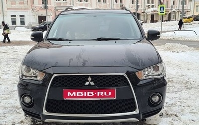 Mitsubishi Outlander III рестайлинг 3, 2011 год, 1 350 000 рублей, 1 фотография