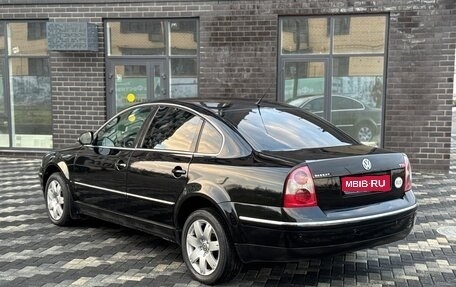 Volkswagen Passat B5+ рестайлинг, 2005 год, 379 000 рублей, 1 фотография