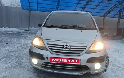 Citroen C3 II, 2003 год, 180 000 рублей, 1 фотография