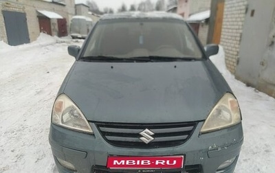 Suzuki Liana, 2005 год, 390 000 рублей, 1 фотография