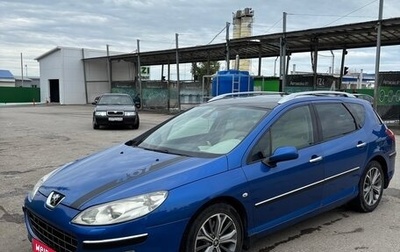 Peugeot 407, 2005 год, 650 000 рублей, 1 фотография