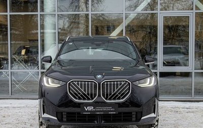 BMW X3, 2025 год, 7 700 000 рублей, 1 фотография