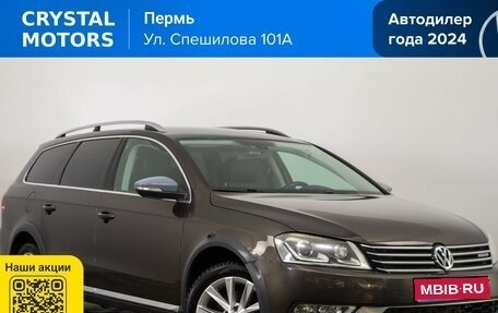 Volkswagen Passat B7, 2012 год, 1 699 000 рублей, 1 фотография