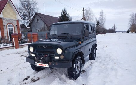 ЛуАЗ Hunter, 2016 год, 1 000 000 рублей, 7 фотография