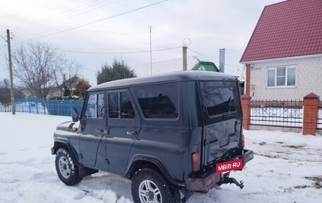 ЛуАЗ Hunter, 2016 год, 1 000 000 рублей, 8 фотография