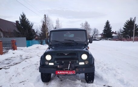 ЛуАЗ Hunter, 2016 год, 1 000 000 рублей, 2 фотография