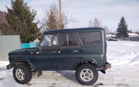 ЛуАЗ Hunter, 2016 год, 1 000 000 рублей, 25 фотография