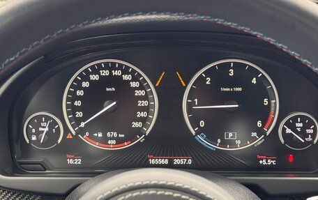 BMW X6, 2017 год, 4 200 000 рублей, 12 фотография