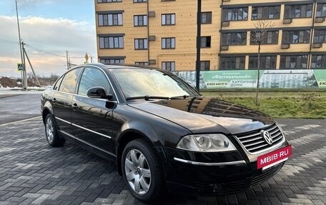 Volkswagen Passat B5+ рестайлинг, 2005 год, 379 000 рублей, 2 фотография
