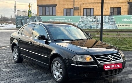 Volkswagen Passat B5+ рестайлинг, 2005 год, 379 000 рублей, 8 фотография
