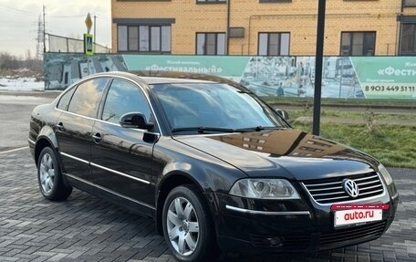 Volkswagen Passat B5+ рестайлинг, 2005 год, 379 000 рублей, 32 фотография