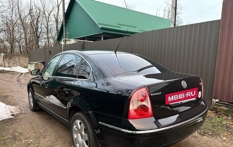 Volkswagen Passat B5+ рестайлинг, 2005 год, 379 000 рублей, 28 фотография