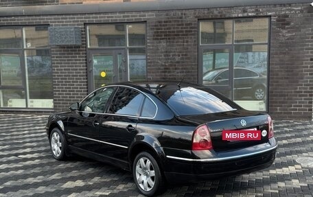 Volkswagen Passat B5+ рестайлинг, 2005 год, 379 000 рублей, 38 фотография