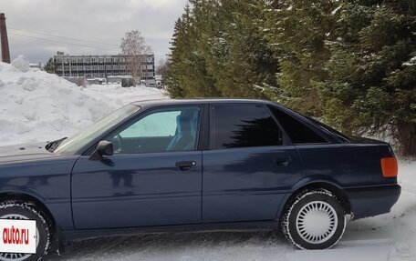 Audi 80, 1987 год, 310 315 рублей, 7 фотография