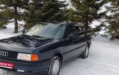 Audi 80, 1987 год, 310 315 рублей, 2 фотография
