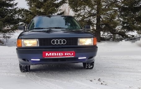 Audi 80, 1987 год, 310 315 рублей, 5 фотография