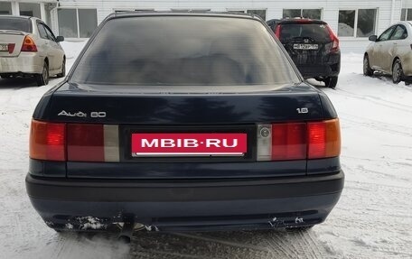 Audi 80, 1987 год, 310 315 рублей, 9 фотография