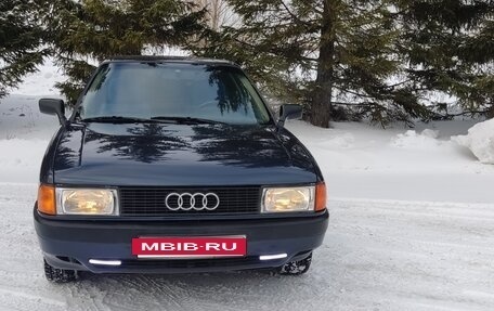 Audi 80, 1987 год, 310 315 рублей, 6 фотография