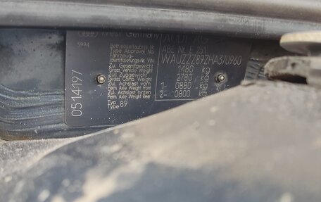 Audi 80, 1987 год, 310 315 рублей, 32 фотография