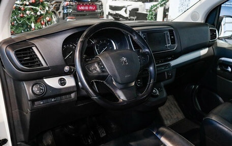 Peugeot Traveller I, 2018 год, 3 650 000 рублей, 17 фотография