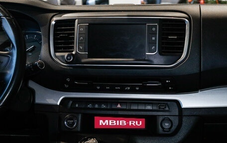 Peugeot Traveller I, 2018 год, 3 650 000 рублей, 15 фотография