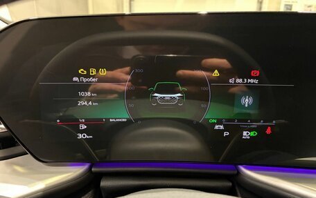 Audi Q5, 2025 год, 8 500 000 рублей, 16 фотография