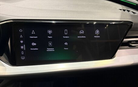 Audi Q5, 2025 год, 8 500 000 рублей, 24 фотография