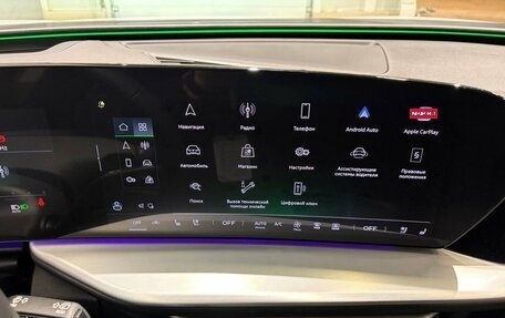 Audi Q5, 2025 год, 8 500 000 рублей, 17 фотография