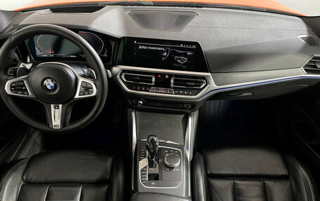 BMW 4 серия, 2020 год, 4 697 000 рублей, 11 фотография