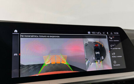 BMW 4 серия, 2020 год, 4 697 000 рублей, 23 фотография