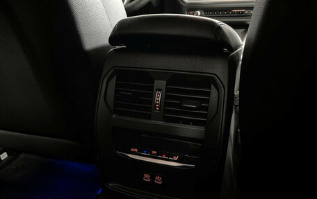 BMW 4 серия, 2020 год, 4 697 000 рублей, 24 фотография