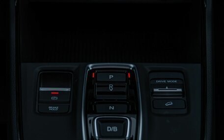 Honda CR-V, 2025 год, 5 500 000 рублей, 15 фотография