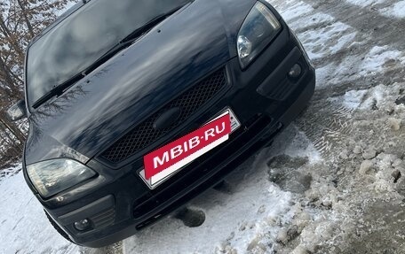 Ford Focus II рестайлинг, 2005 год, 500 000 рублей, 3 фотография