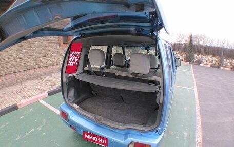 Suzuki Wagon R+ II, 1998 год, 400 000 рублей, 15 фотография