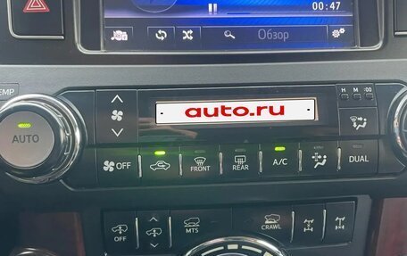 Toyota Land Cruiser Prado 150 рестайлинг 2, 2015 год, 3 700 000 рублей, 7 фотография